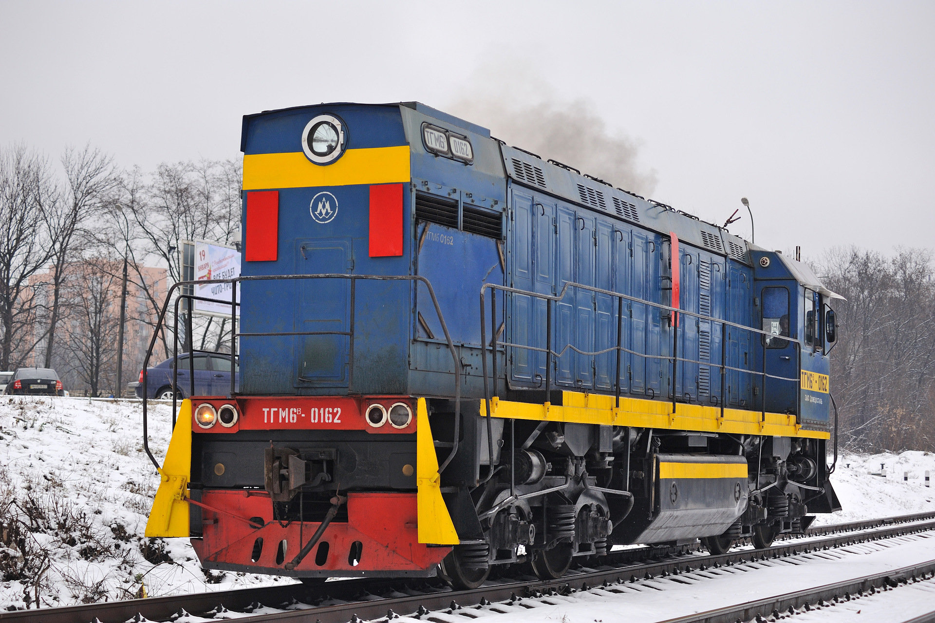 LTZ TGM6V – Foto 9