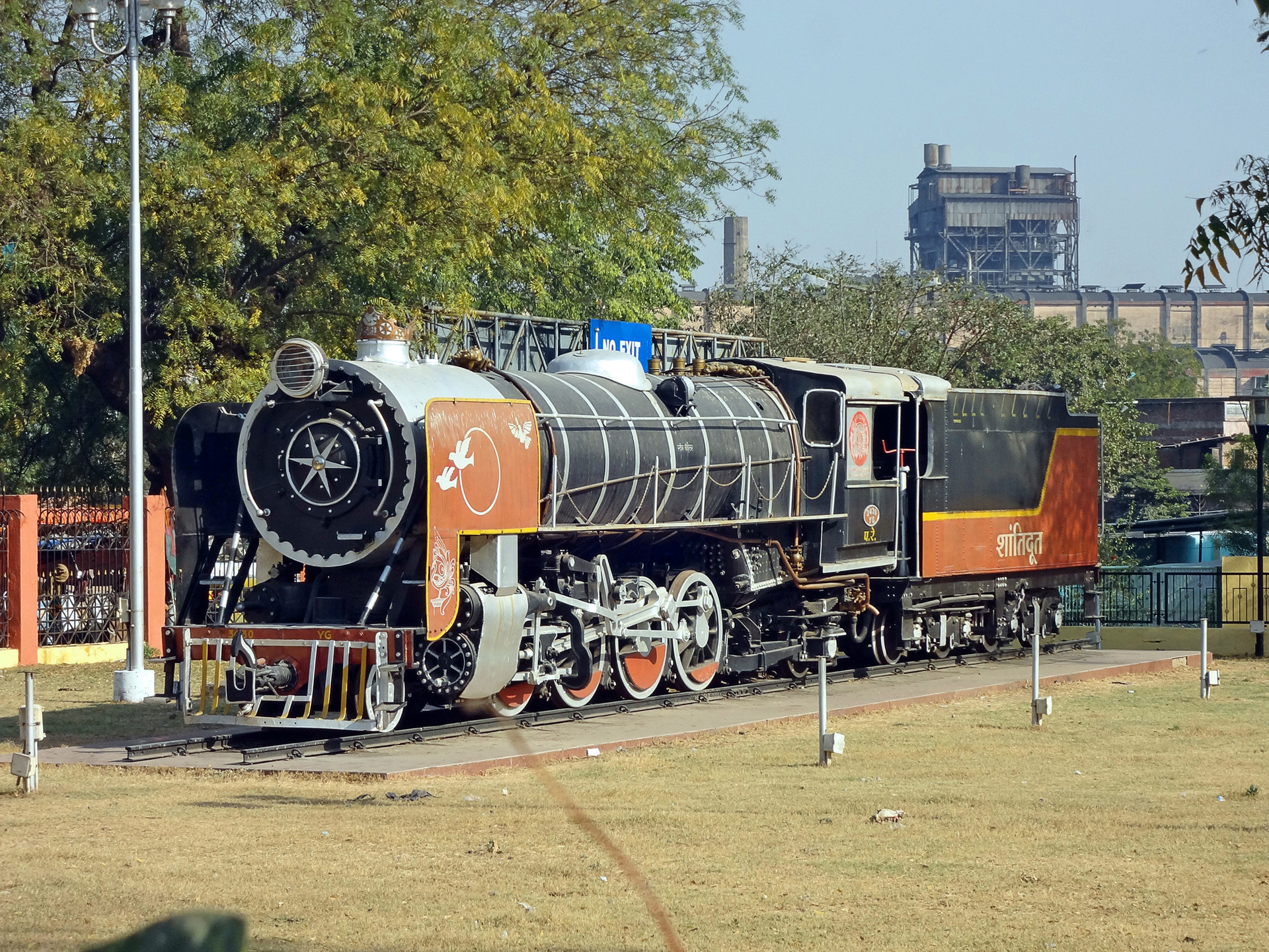 CLW YG 2-8-2 – Foto 3