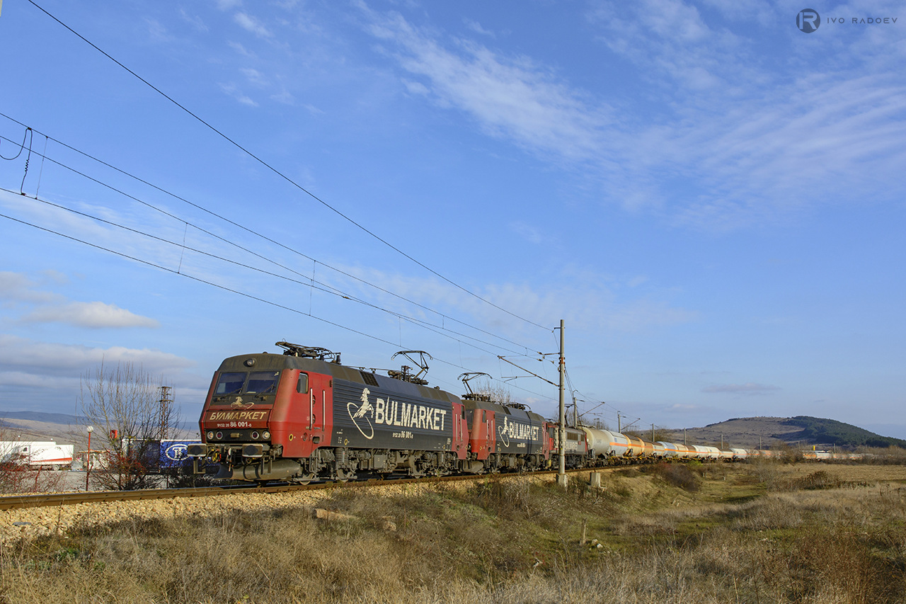 BBC DSB EA – photo 18