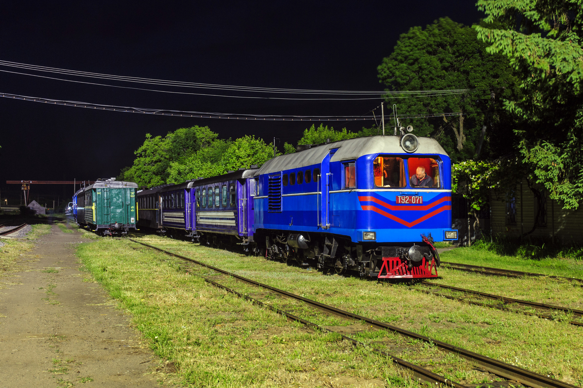 Kalugaputmash TU2 – photo 2