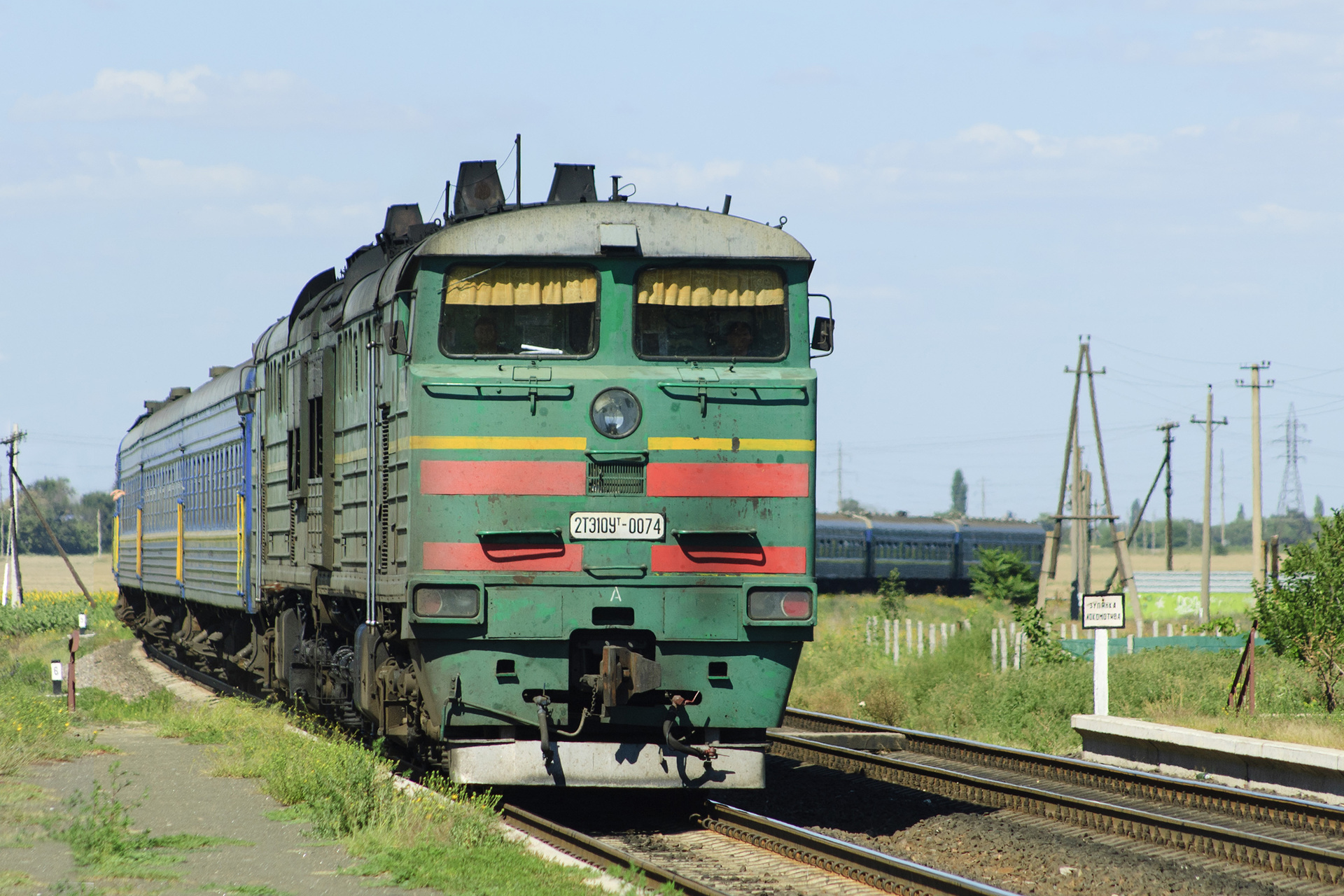 Luhanskteplovoz 2TE10UT – photo 15