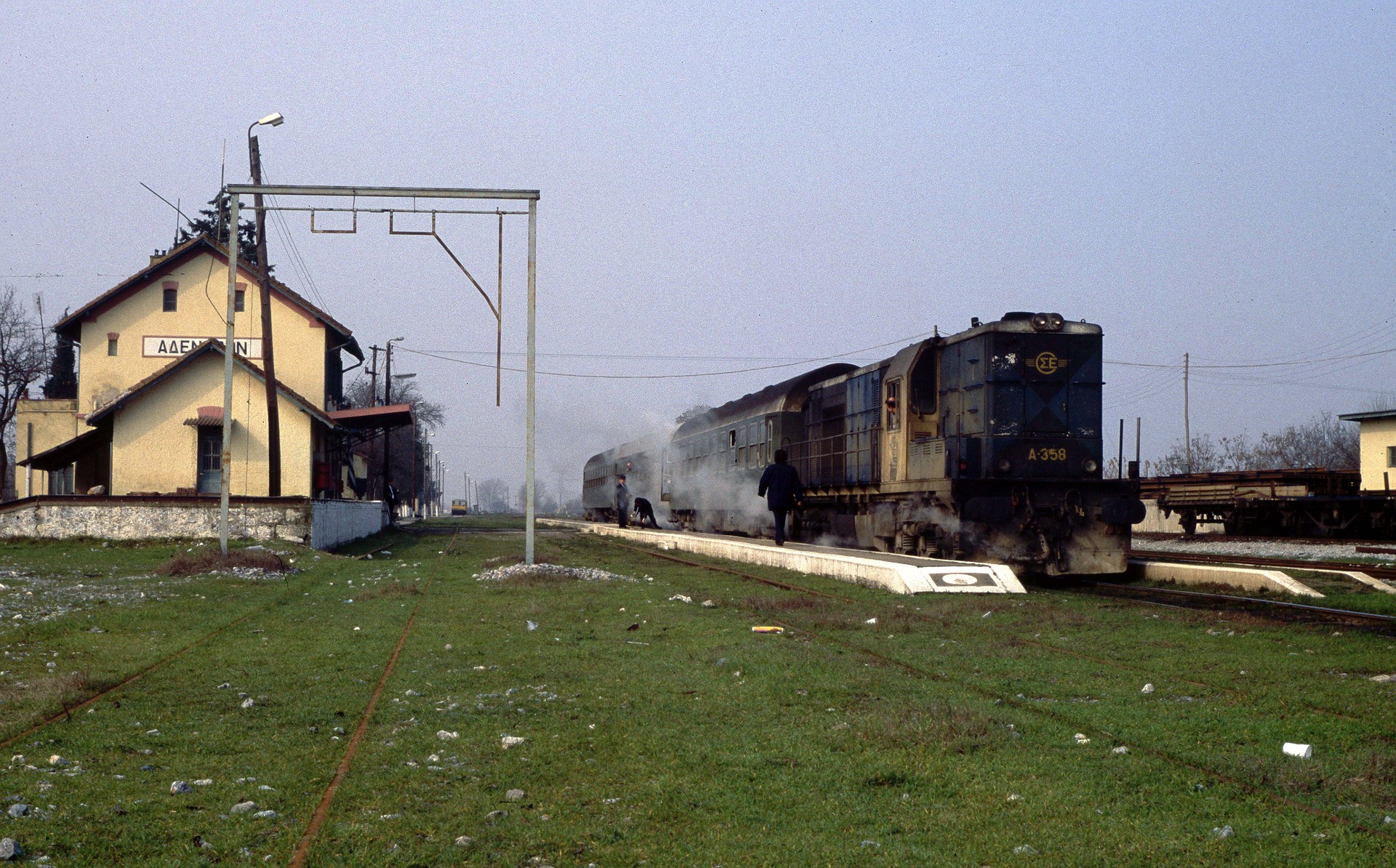 Alstom CC AD 2100C1 – photo 2