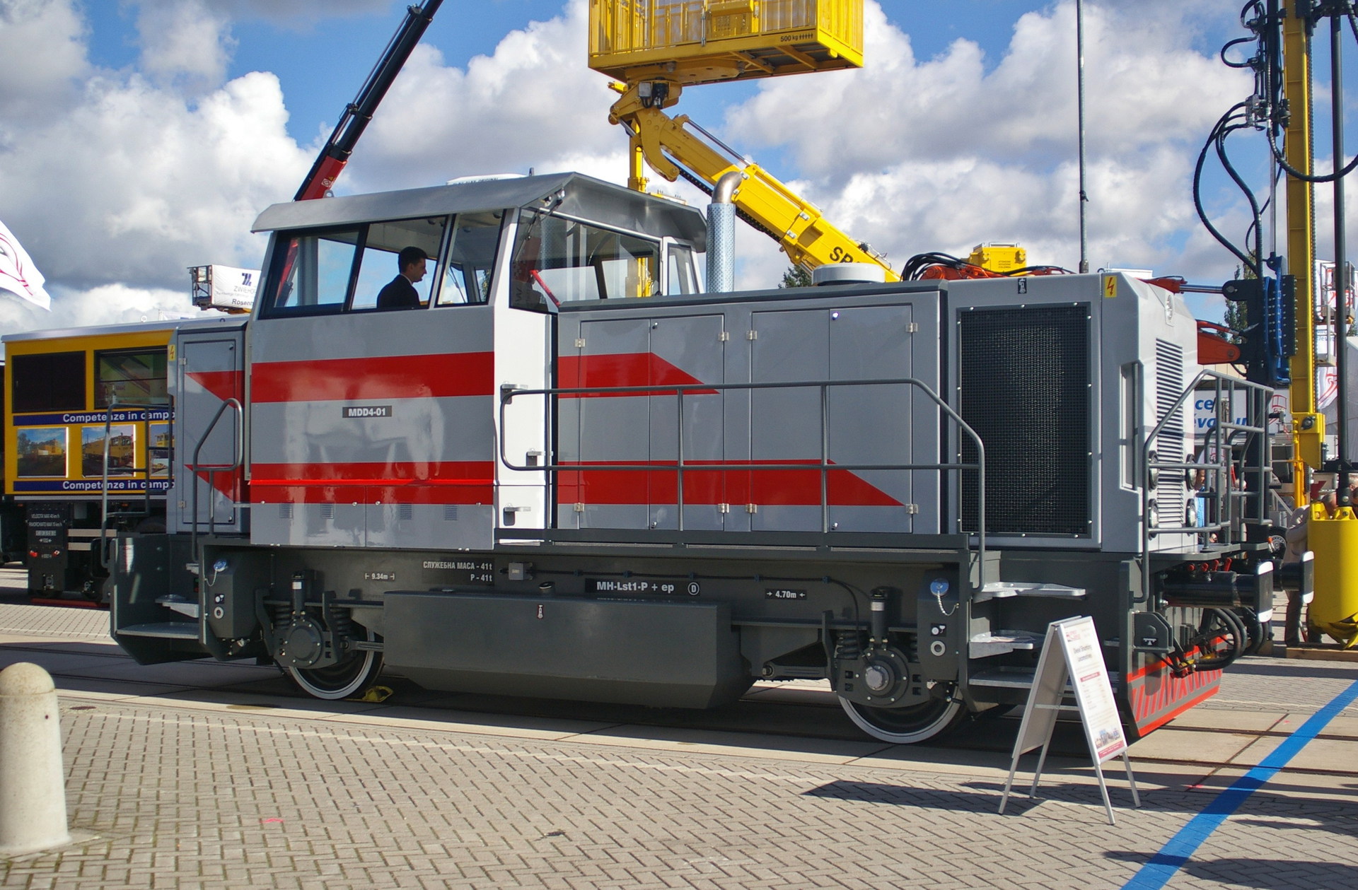 Express Service MDD 4-00 – photo 2