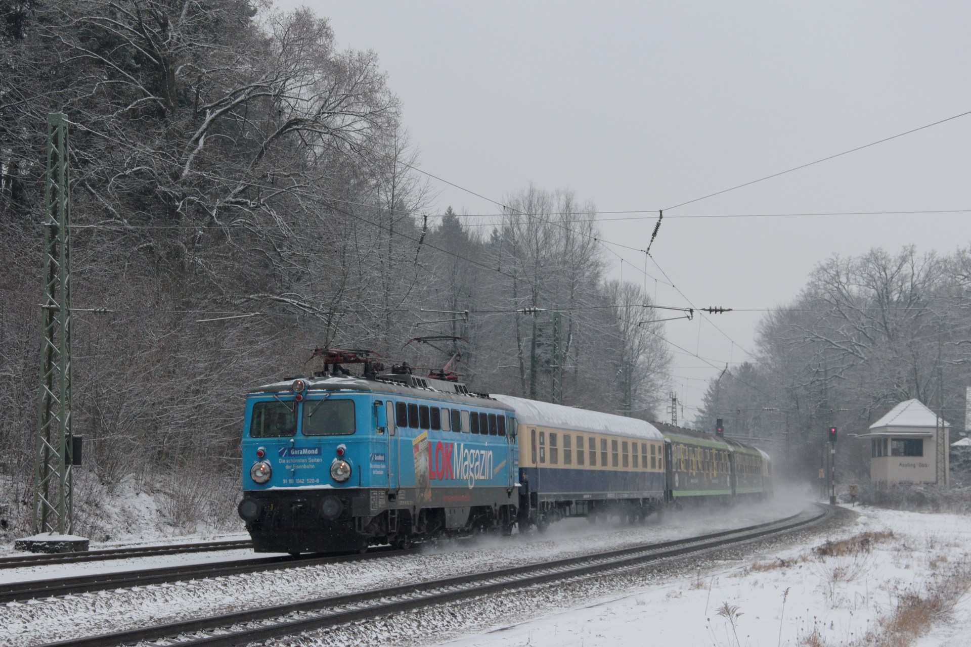 Siemens 1042.5 – photo 6