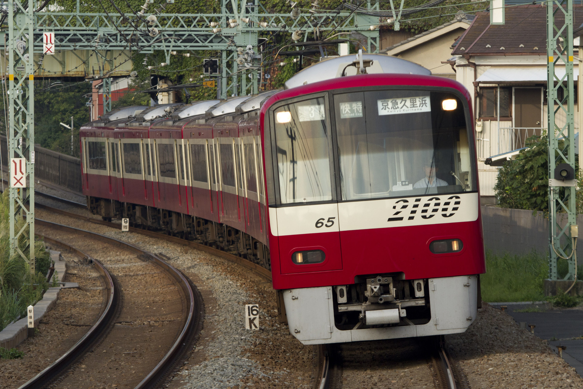 Kawasaki Keikyu 2100 series – photo 6