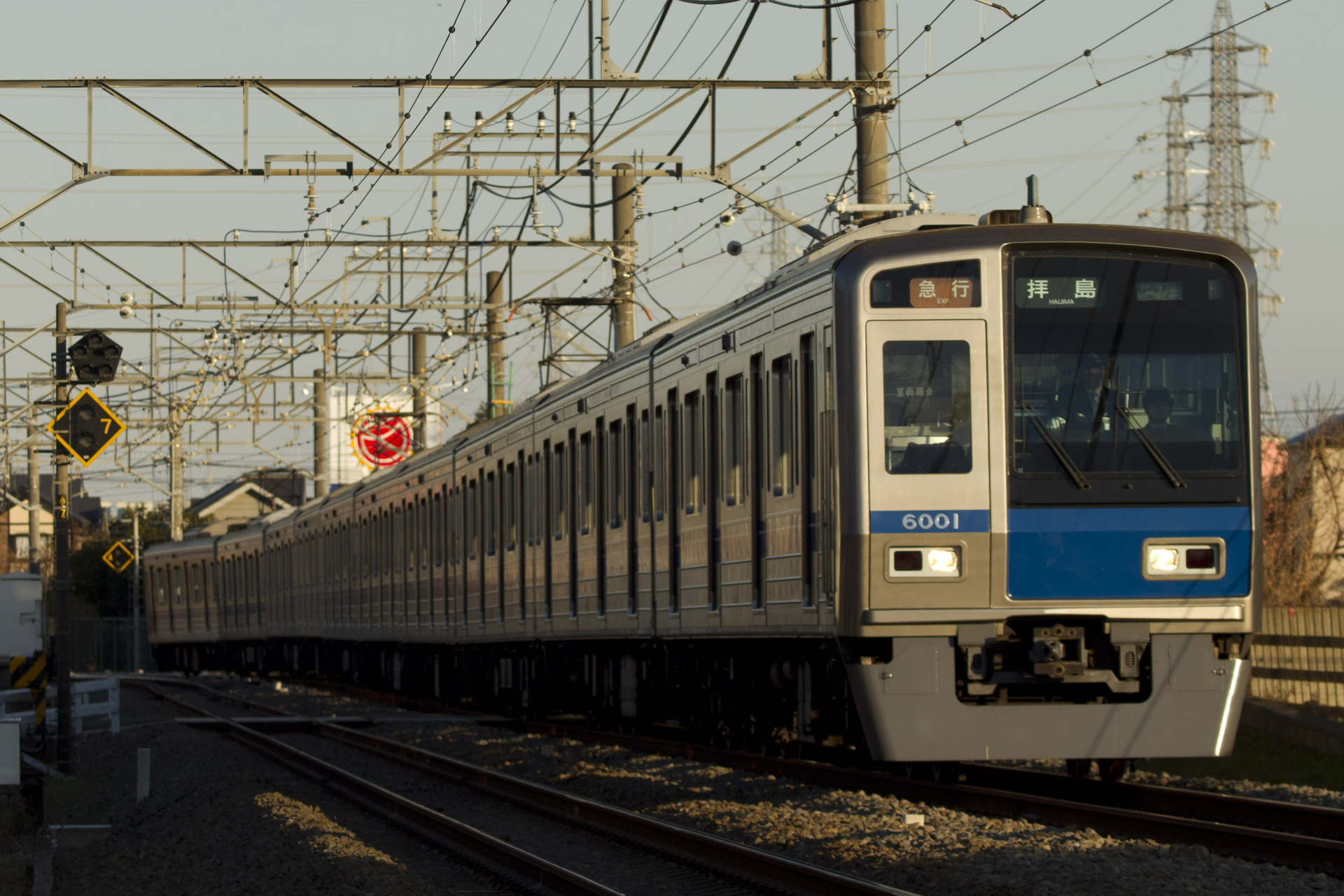 Hitachi Seibu 6000 – photo 4