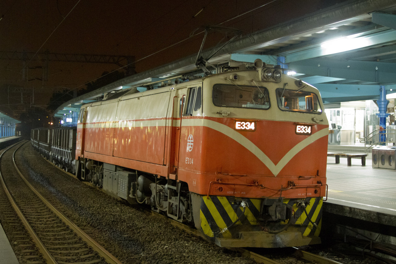 GE TRA E300 – photo 3