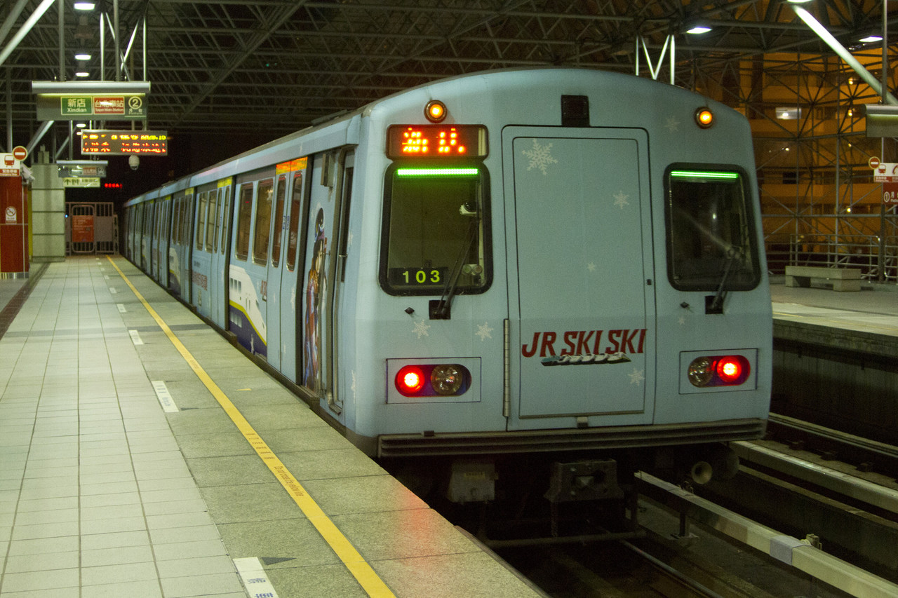 Kawasaki TRTC C371 – photo 2