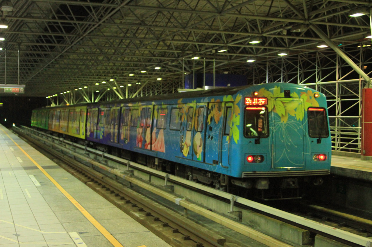 Kawasaki TRTC C371 – photo 3