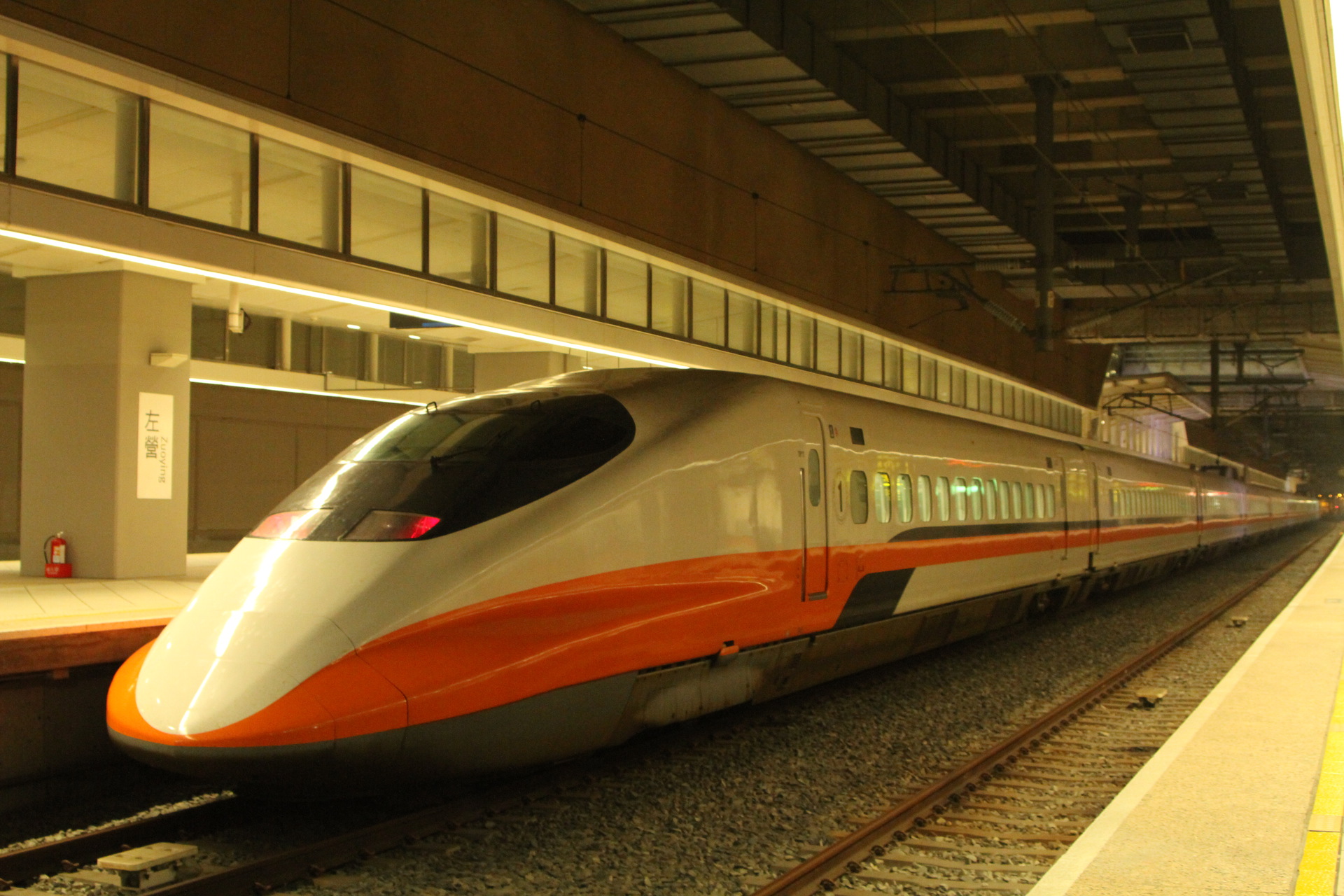 Nippon Sharyo THSRC 700T – photo 6