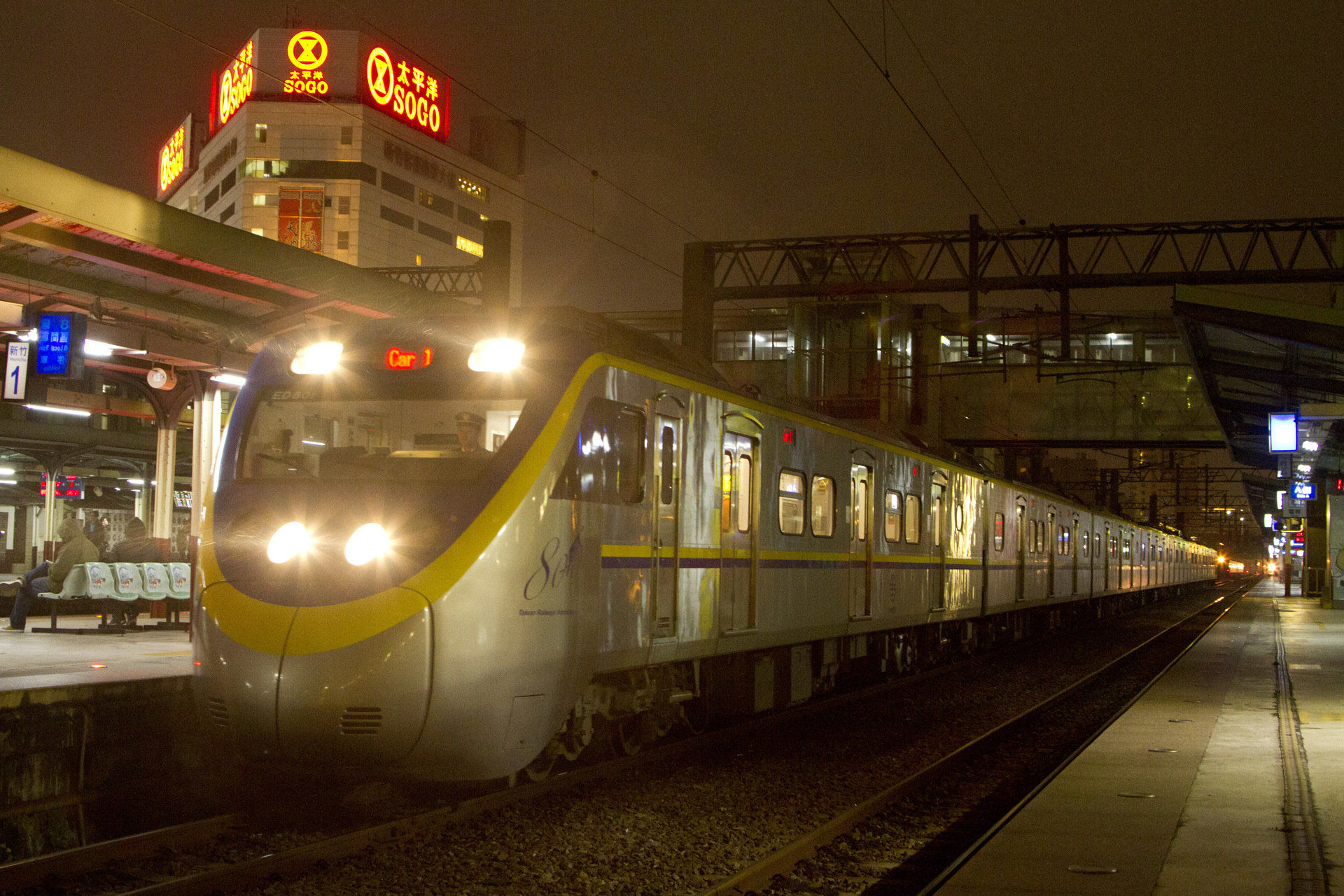 Nippon Sharyo TRA EMU800 – photo 4