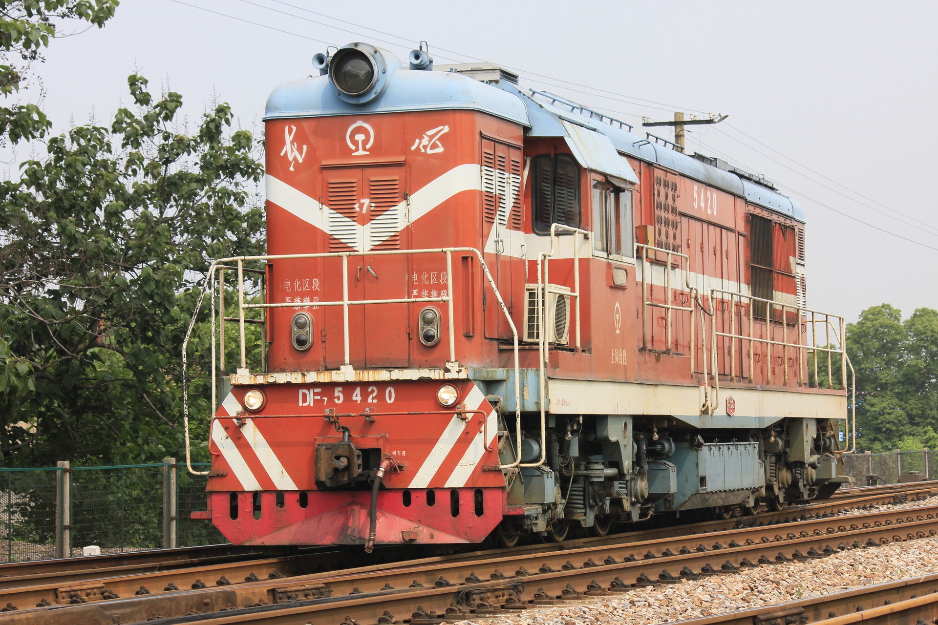 CRRC Beijing DF7C – photo 2