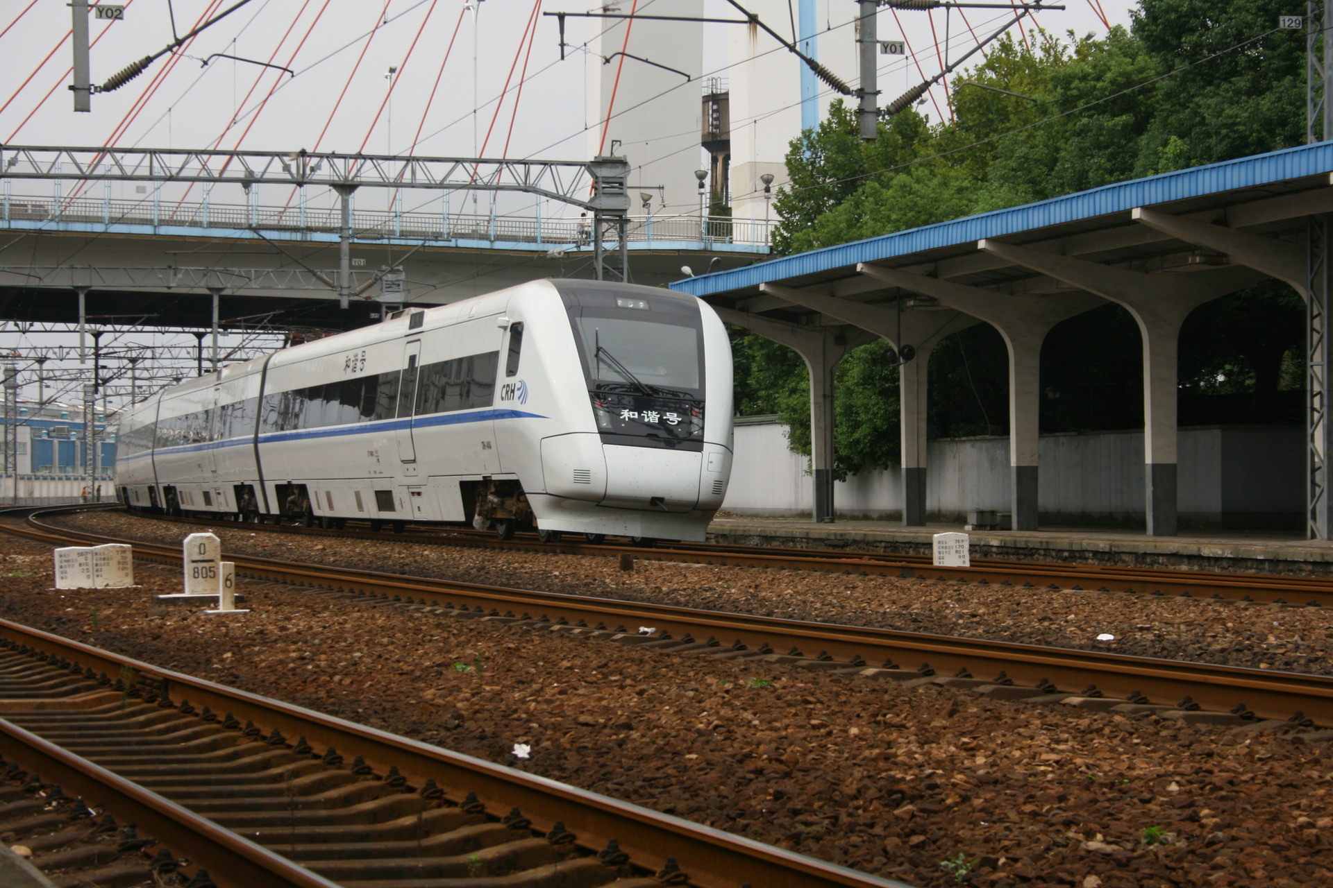 BST Tansportation CRH1A – photo 5