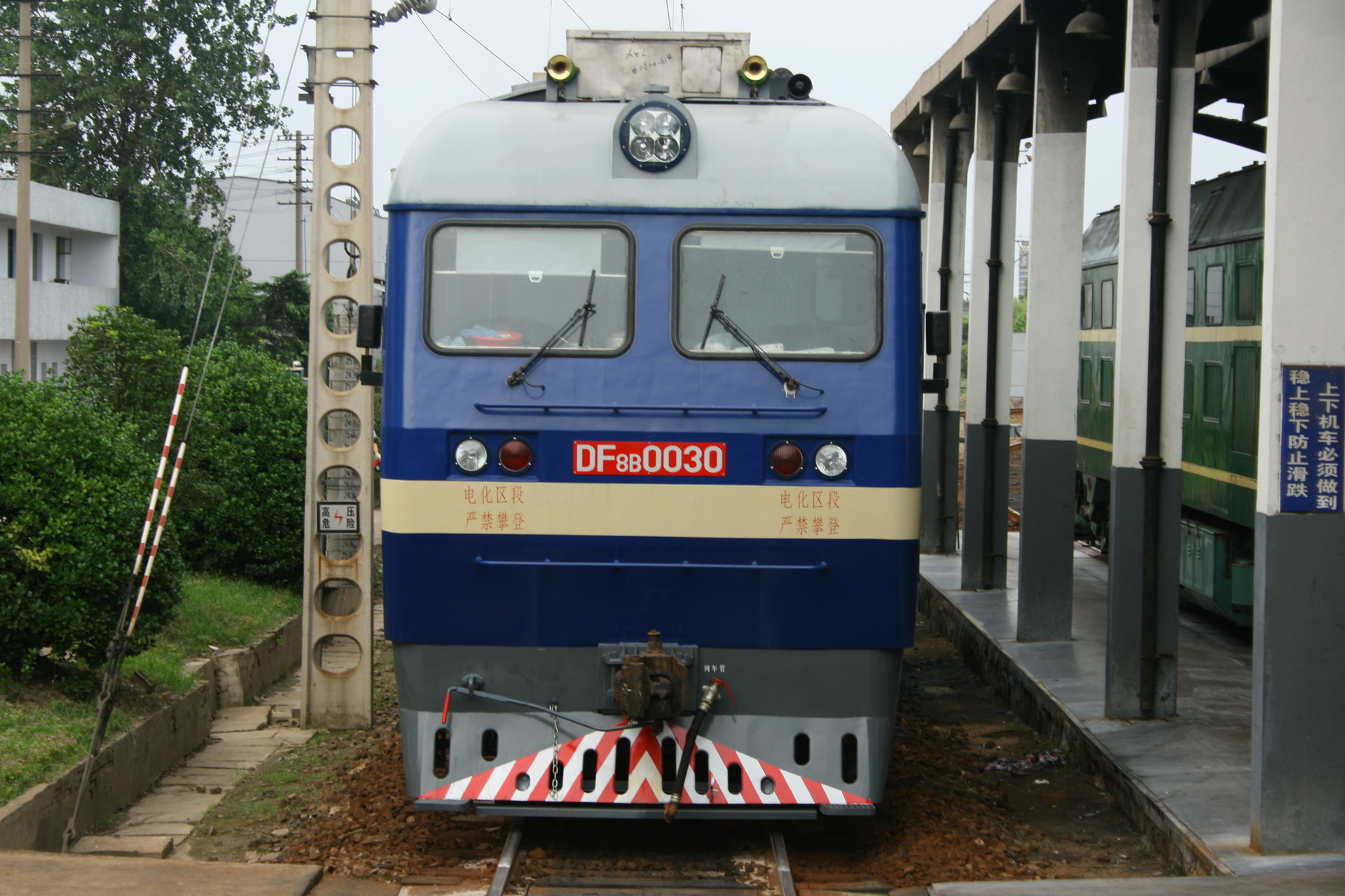 CRRC Ziyang DF8B – photo 3
