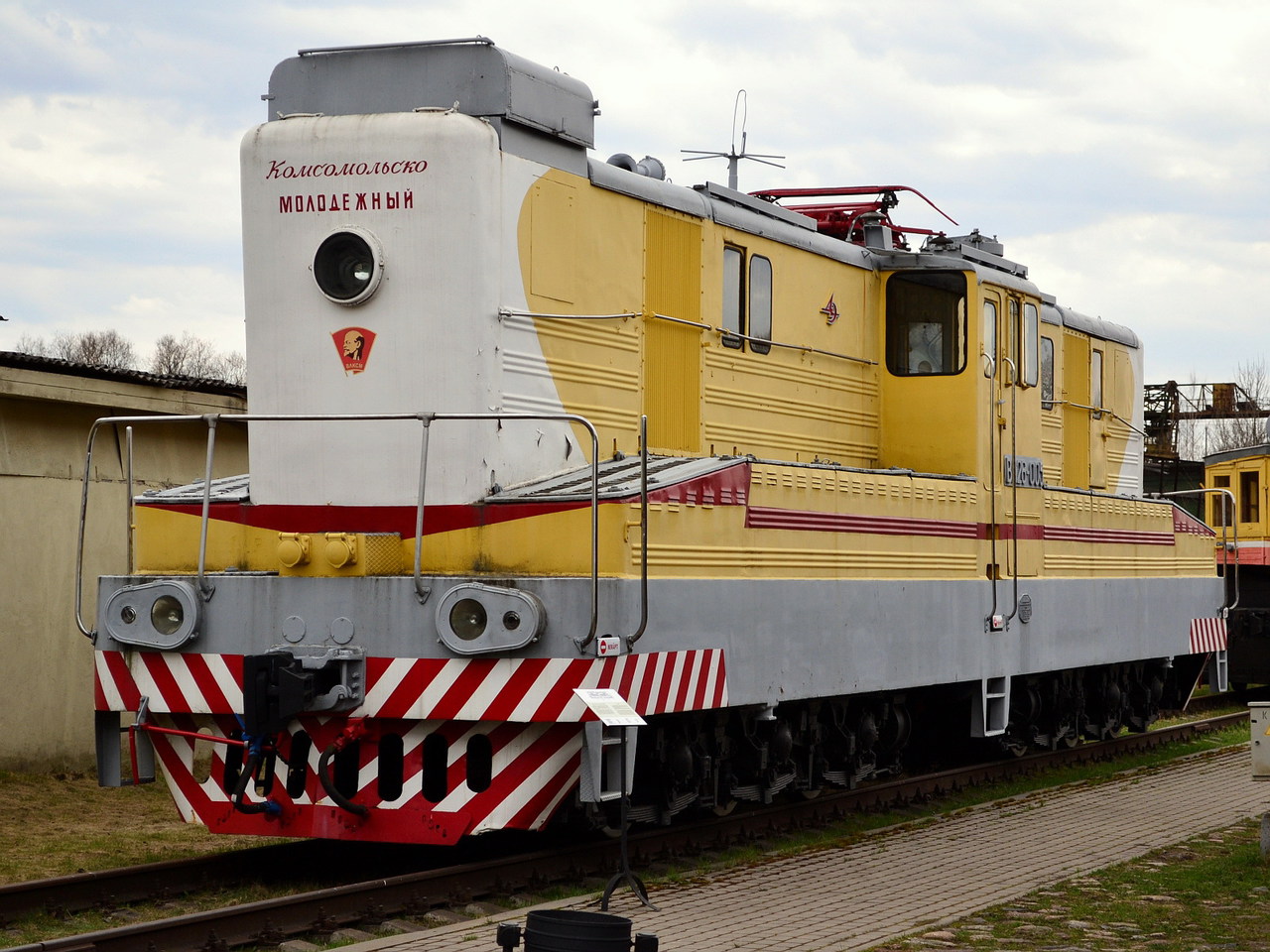 DEVZ VL26 – photo 2