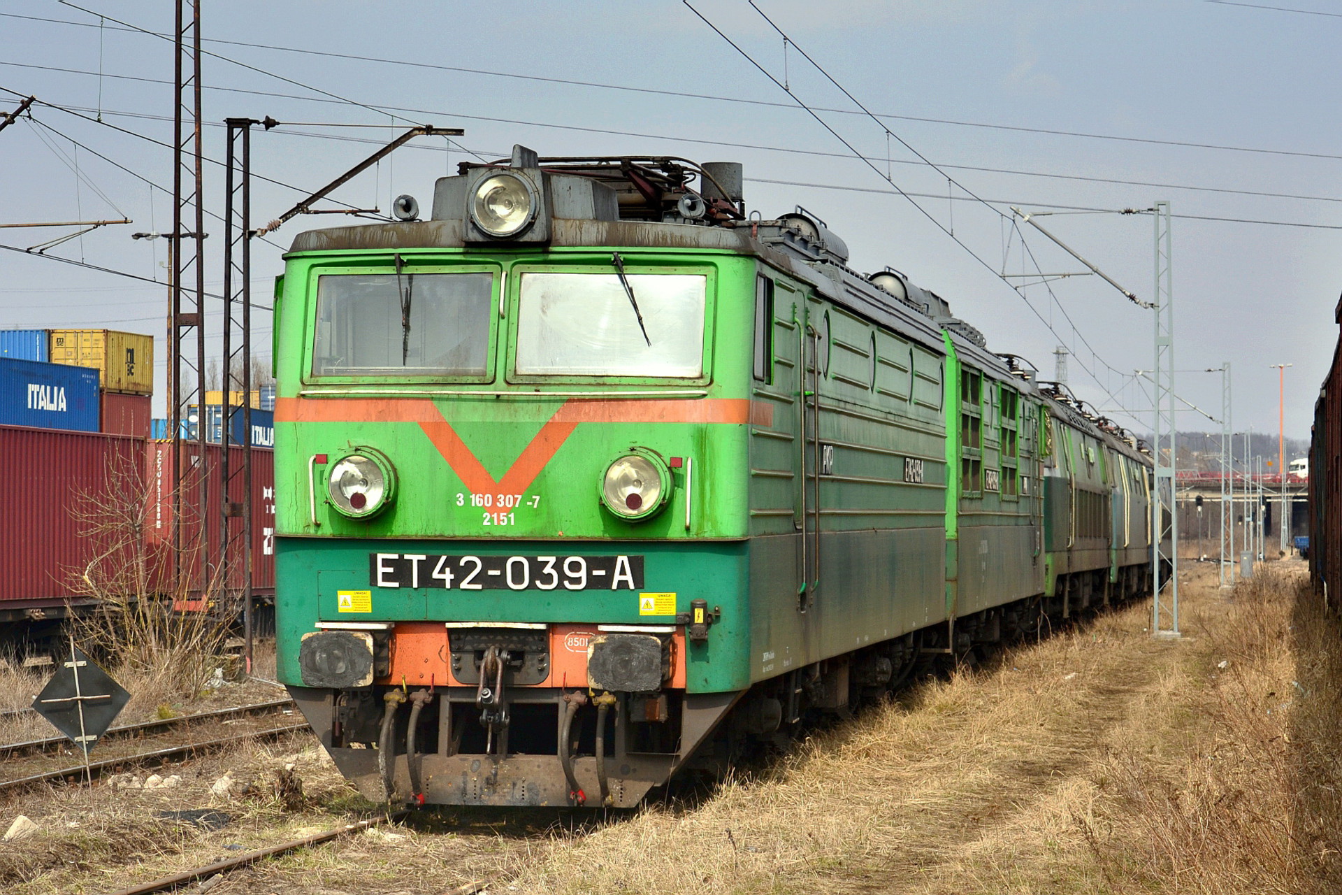 NEVZ 112E – photo 24