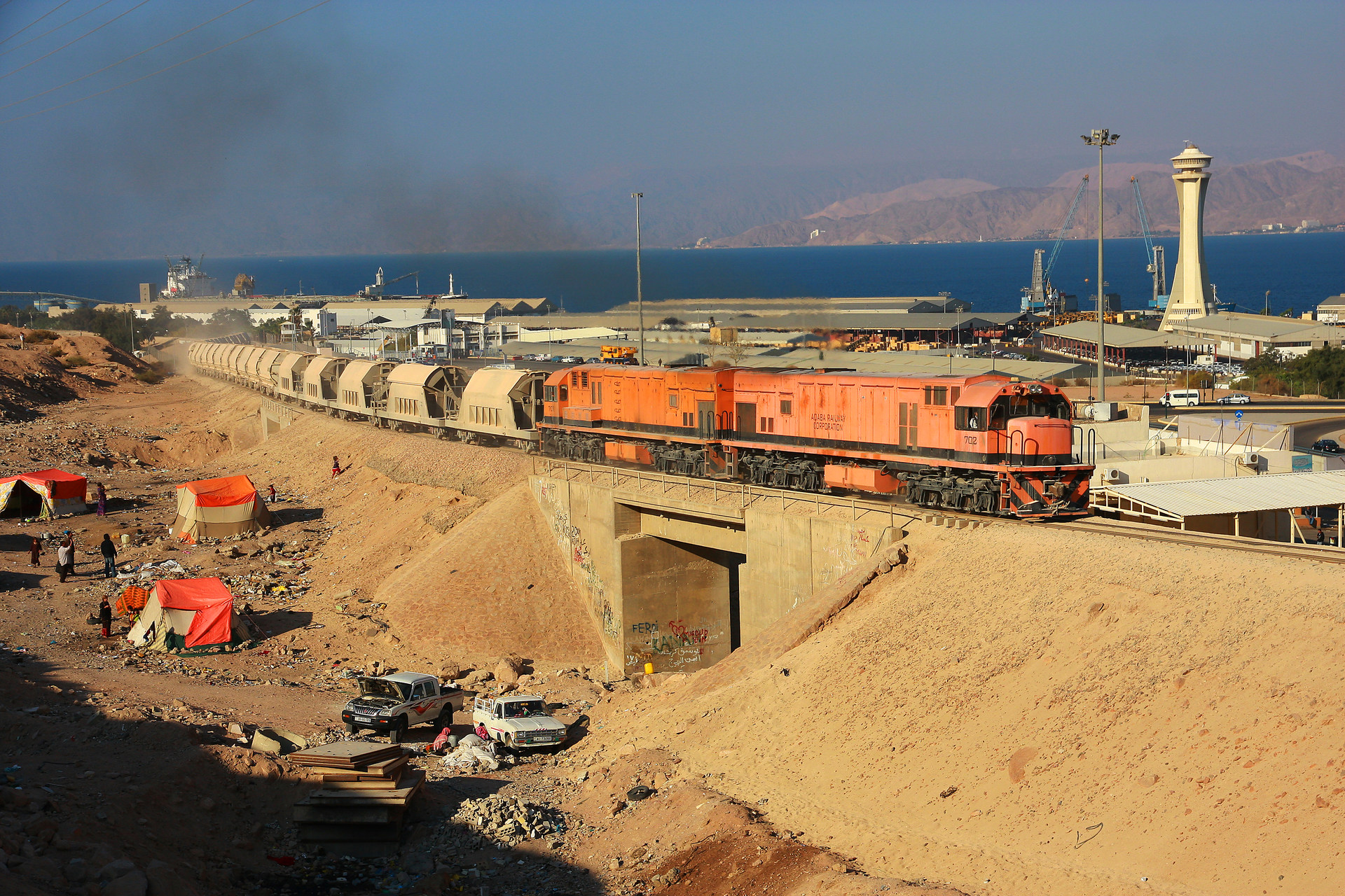 GE C24 MM1 – photo 2