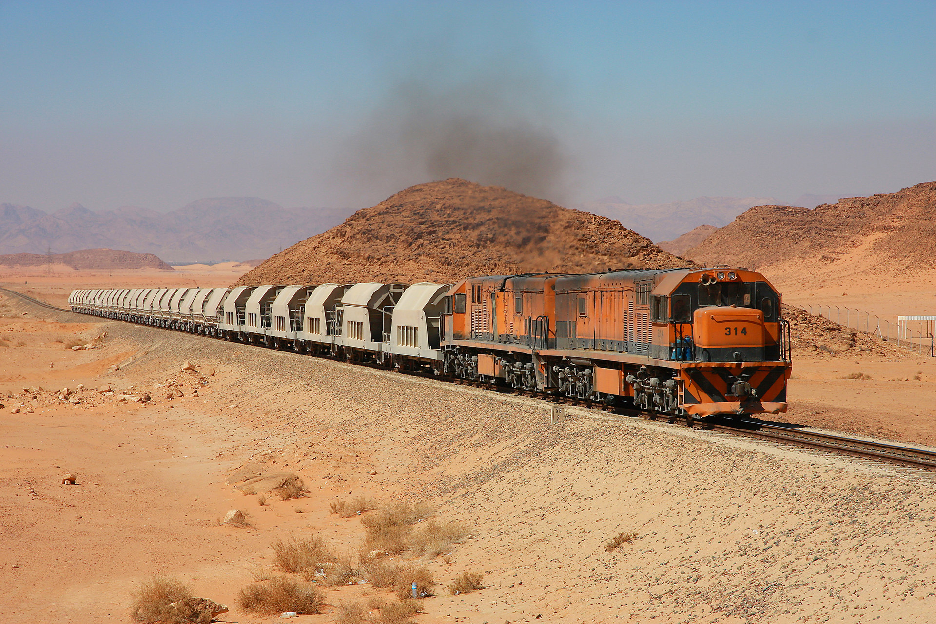 GE ARC U20C – photo 3