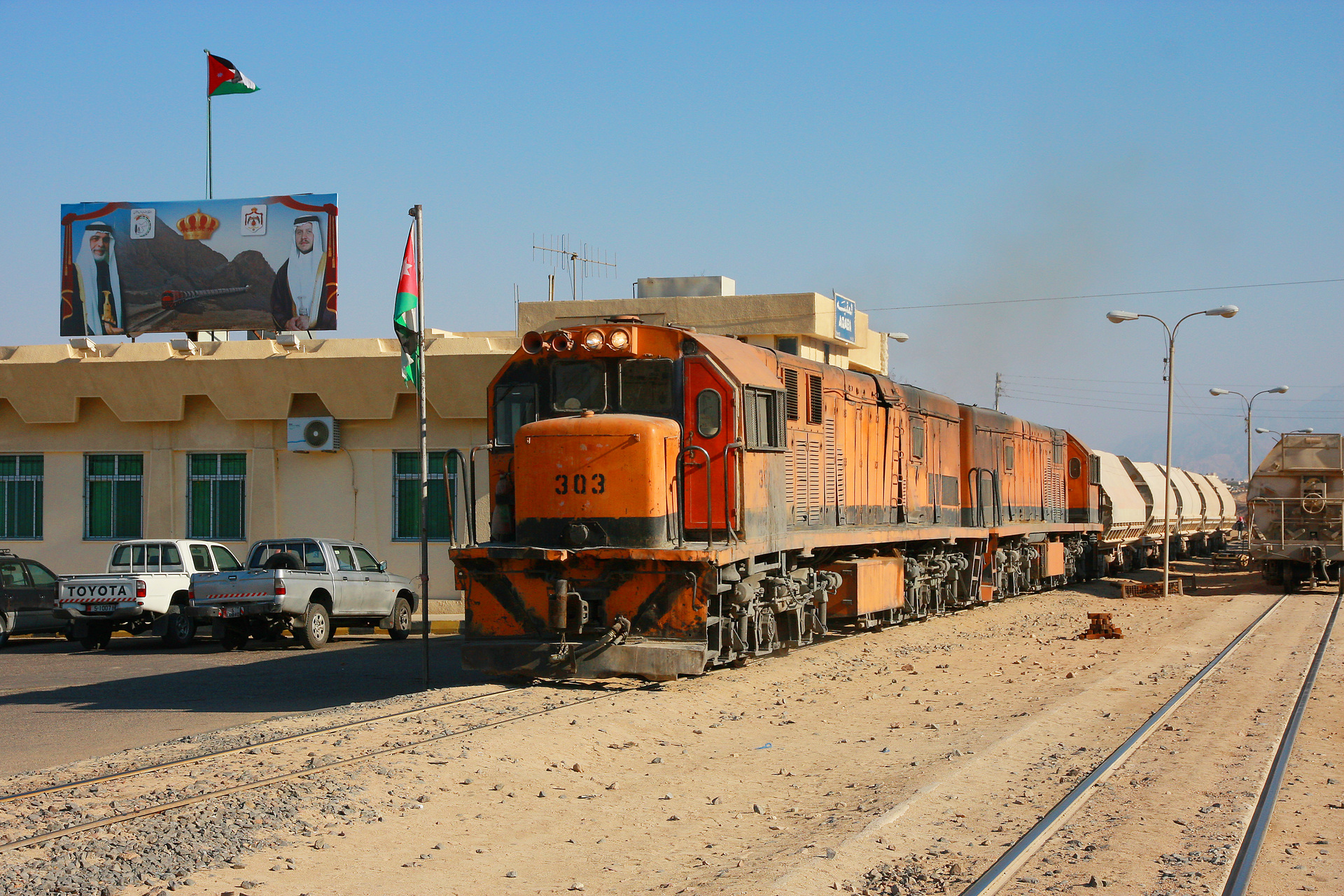 GE ARC U20C – photo 5
