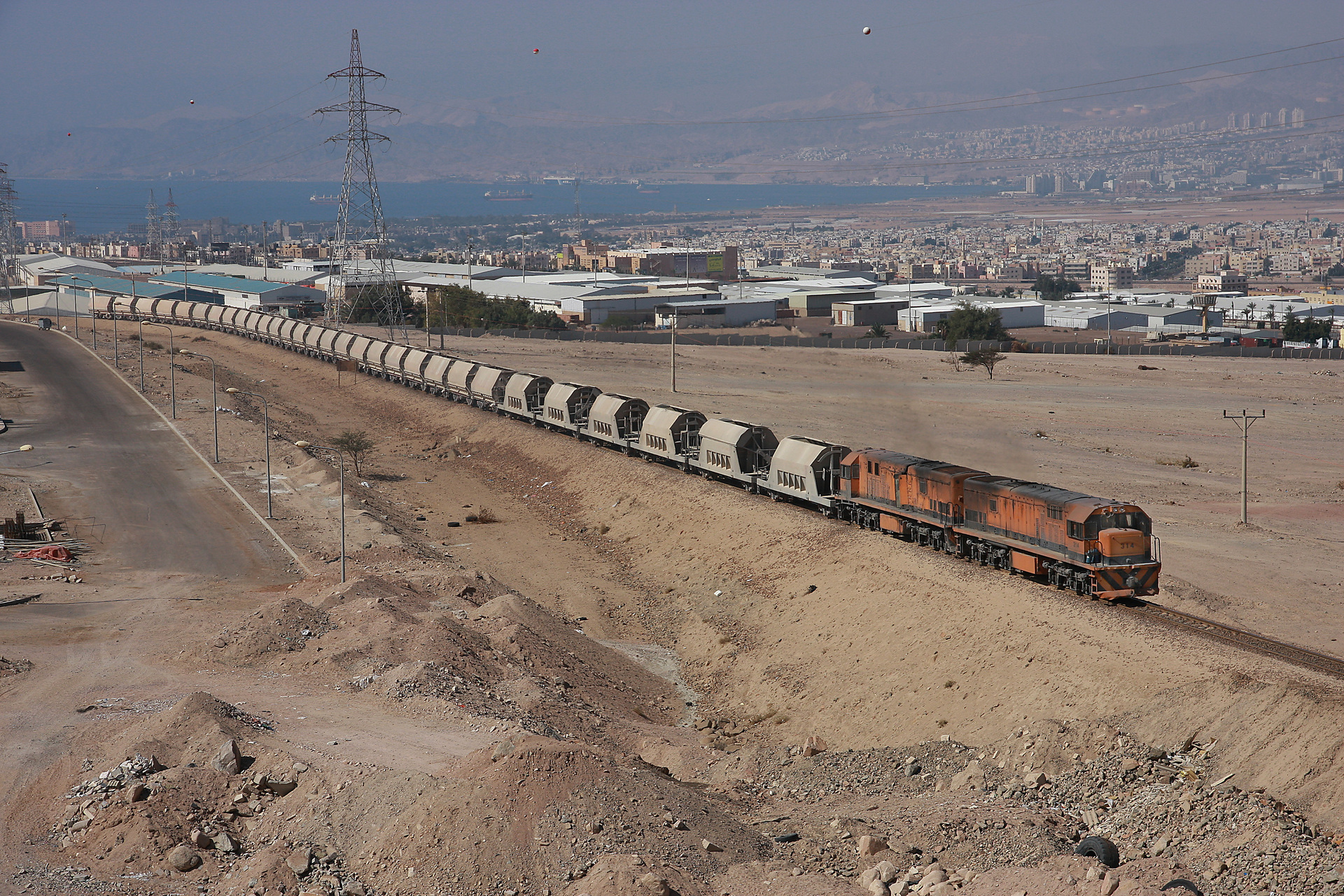 GE ARC U20C – photo 6