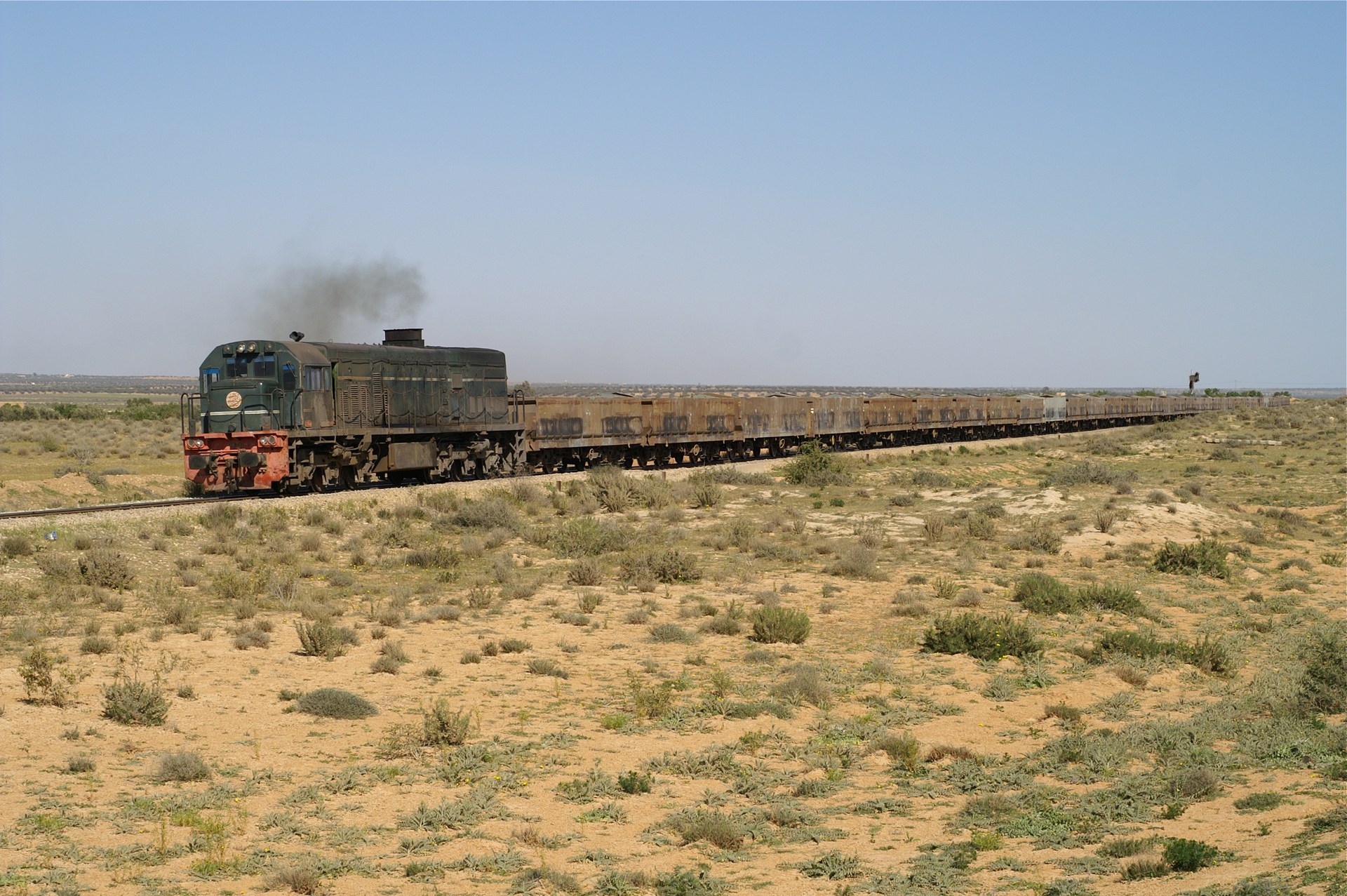 GE U22C – photo 2