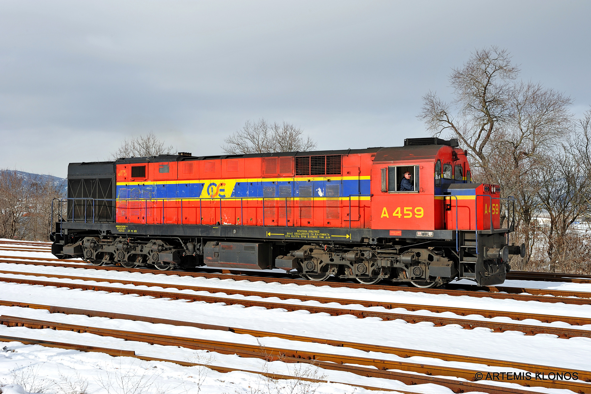 MLW MX-627 – photo 5