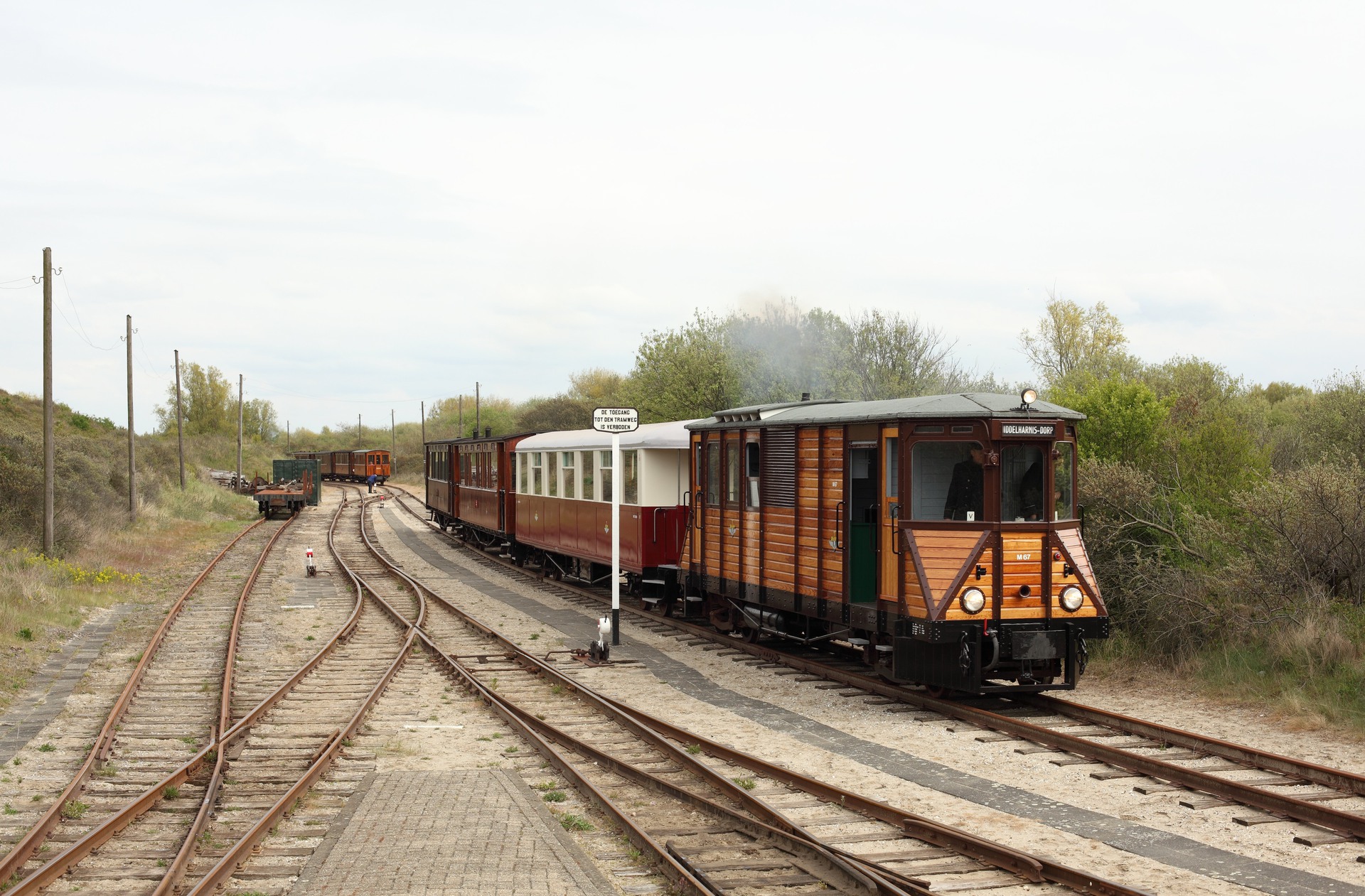 RTM M67 – photo 2