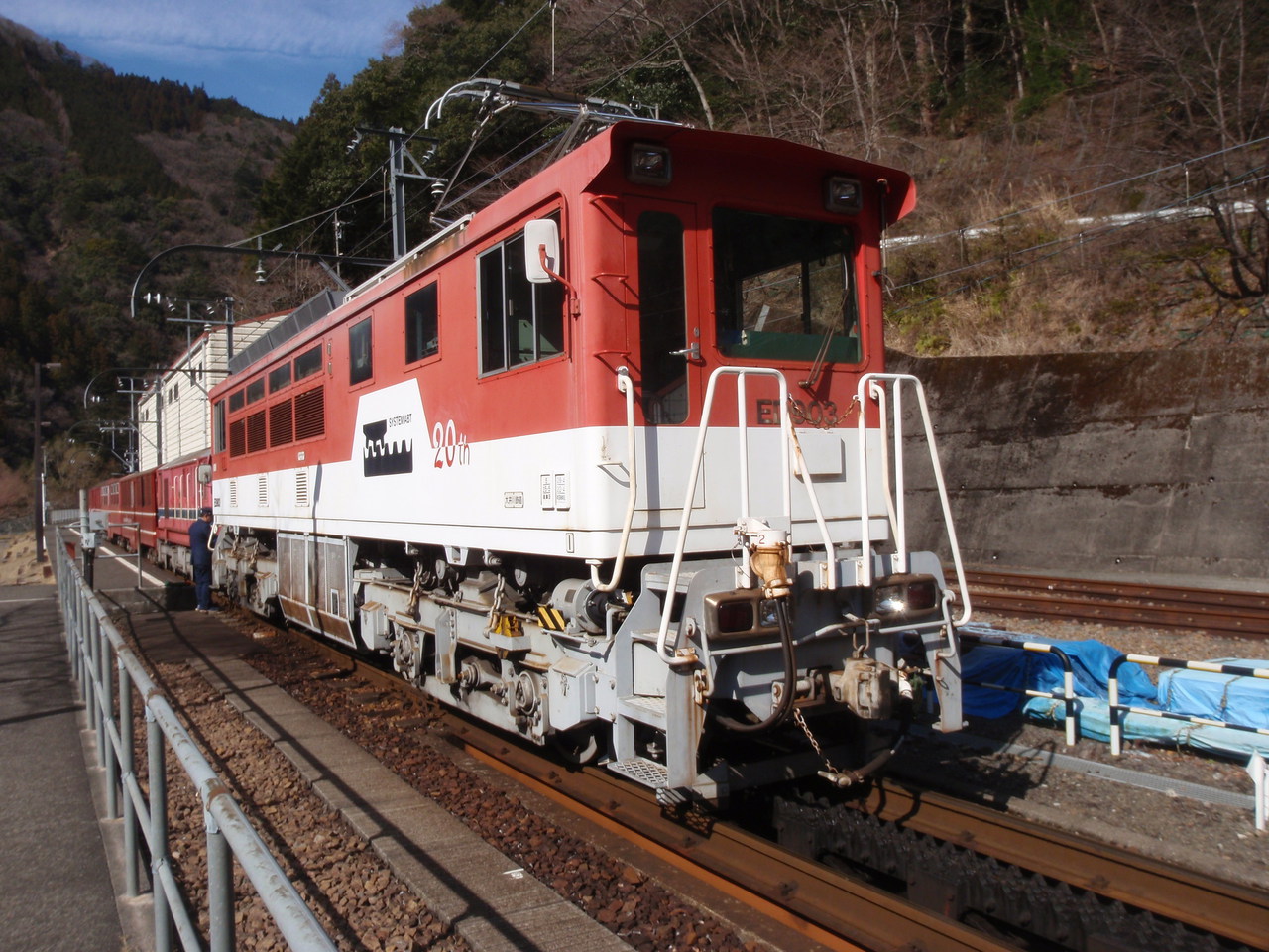 Hitachi ED90 – photo 2