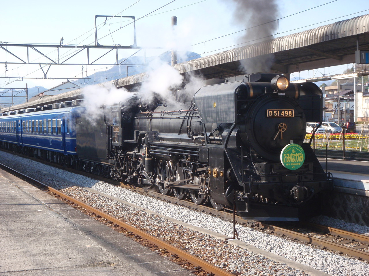 Hitachi D51 – photo 6