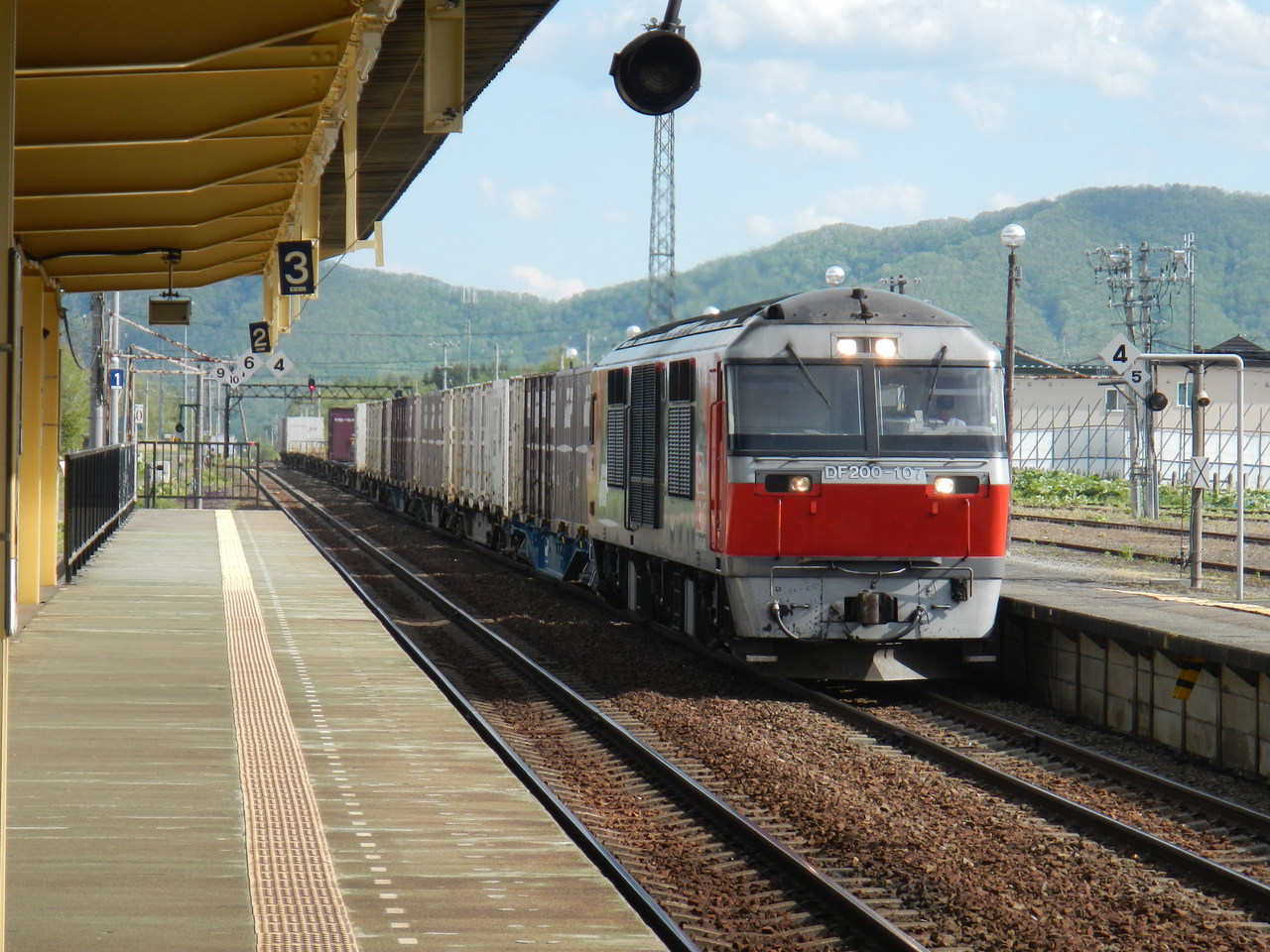 Kawasaki DF200 – photo 11