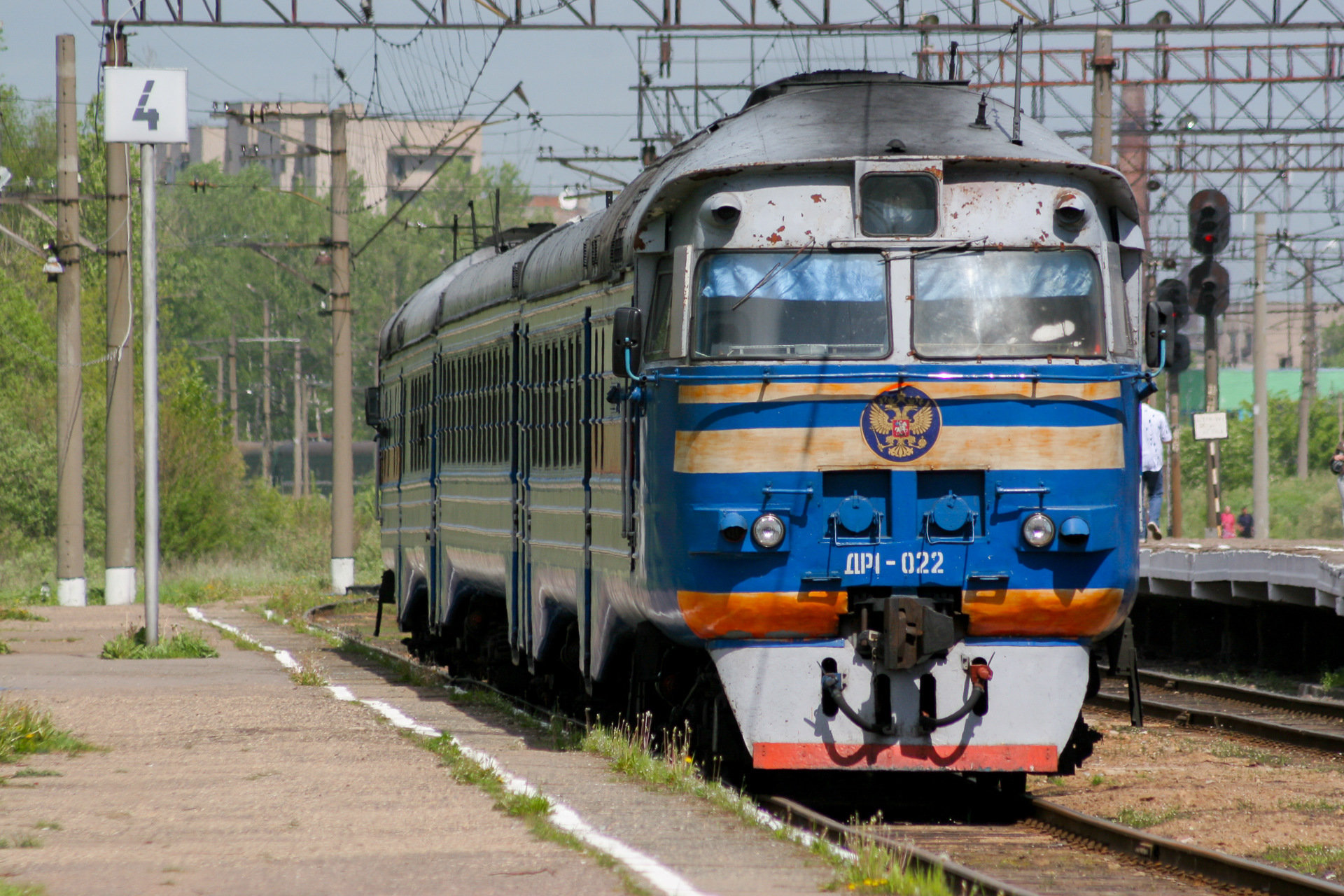 RVR DR1 – Foto 5