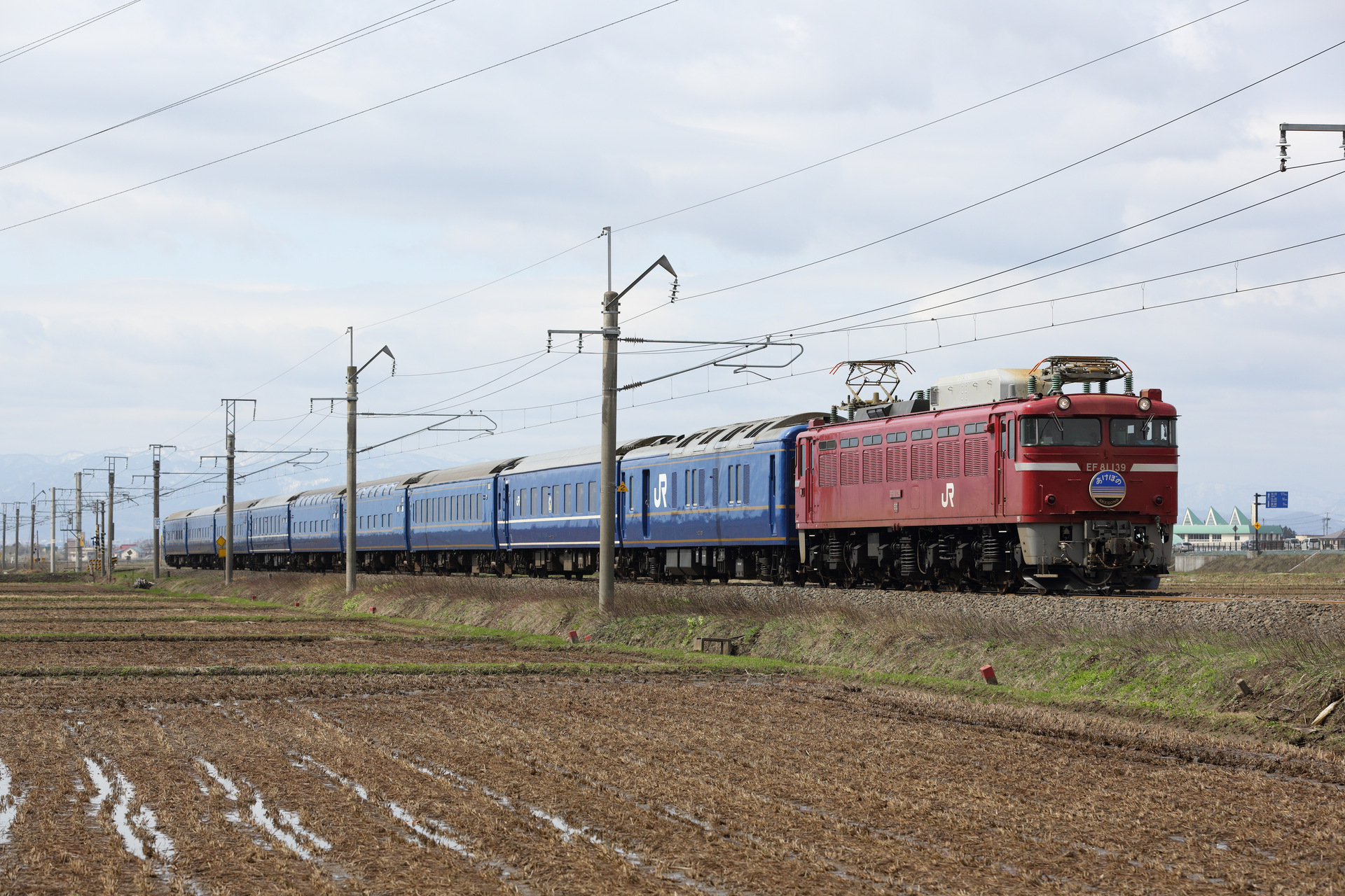 Mitsubishi JNR EF81 – photo 6