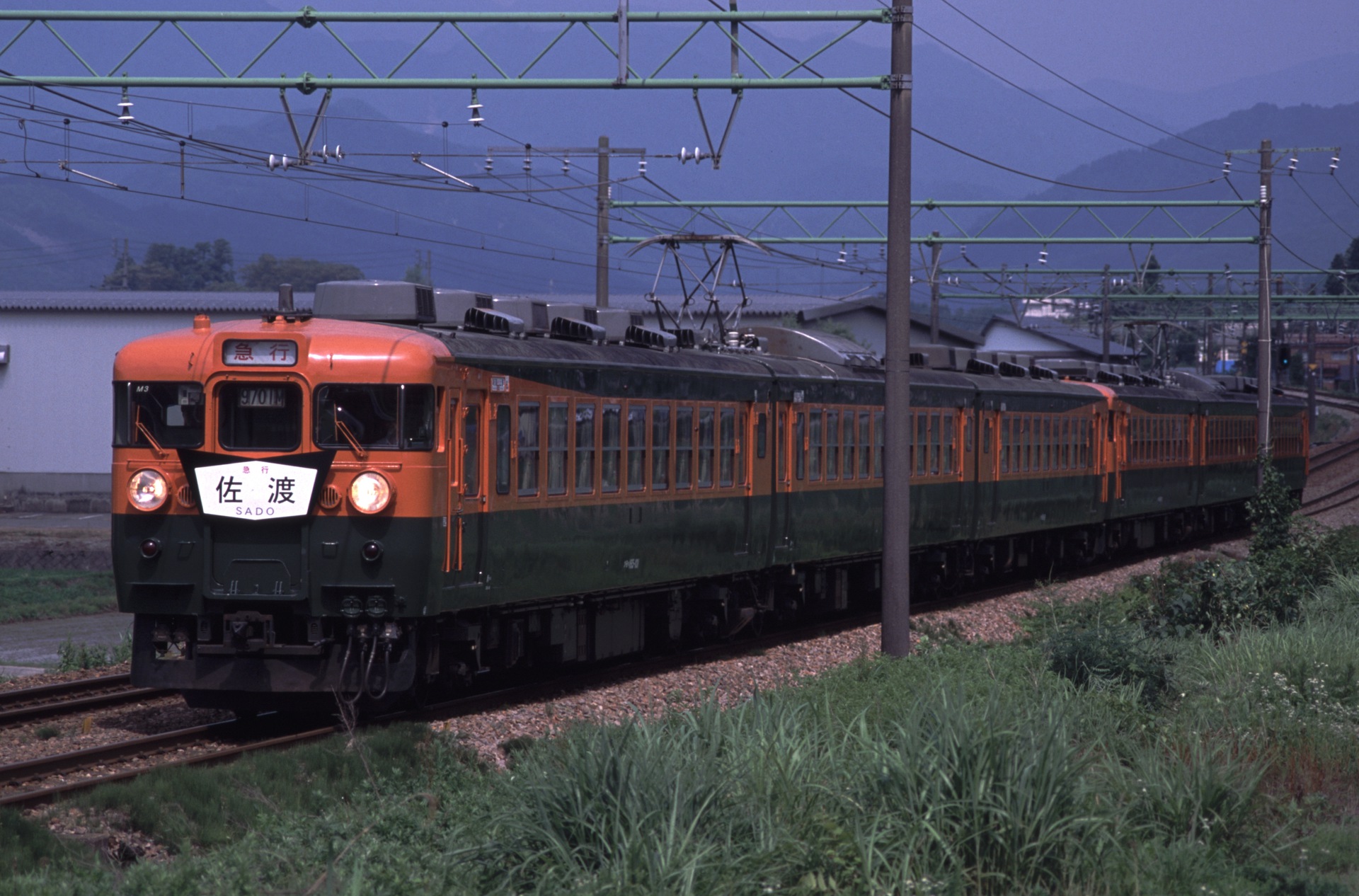 JNR 165 – photo 5