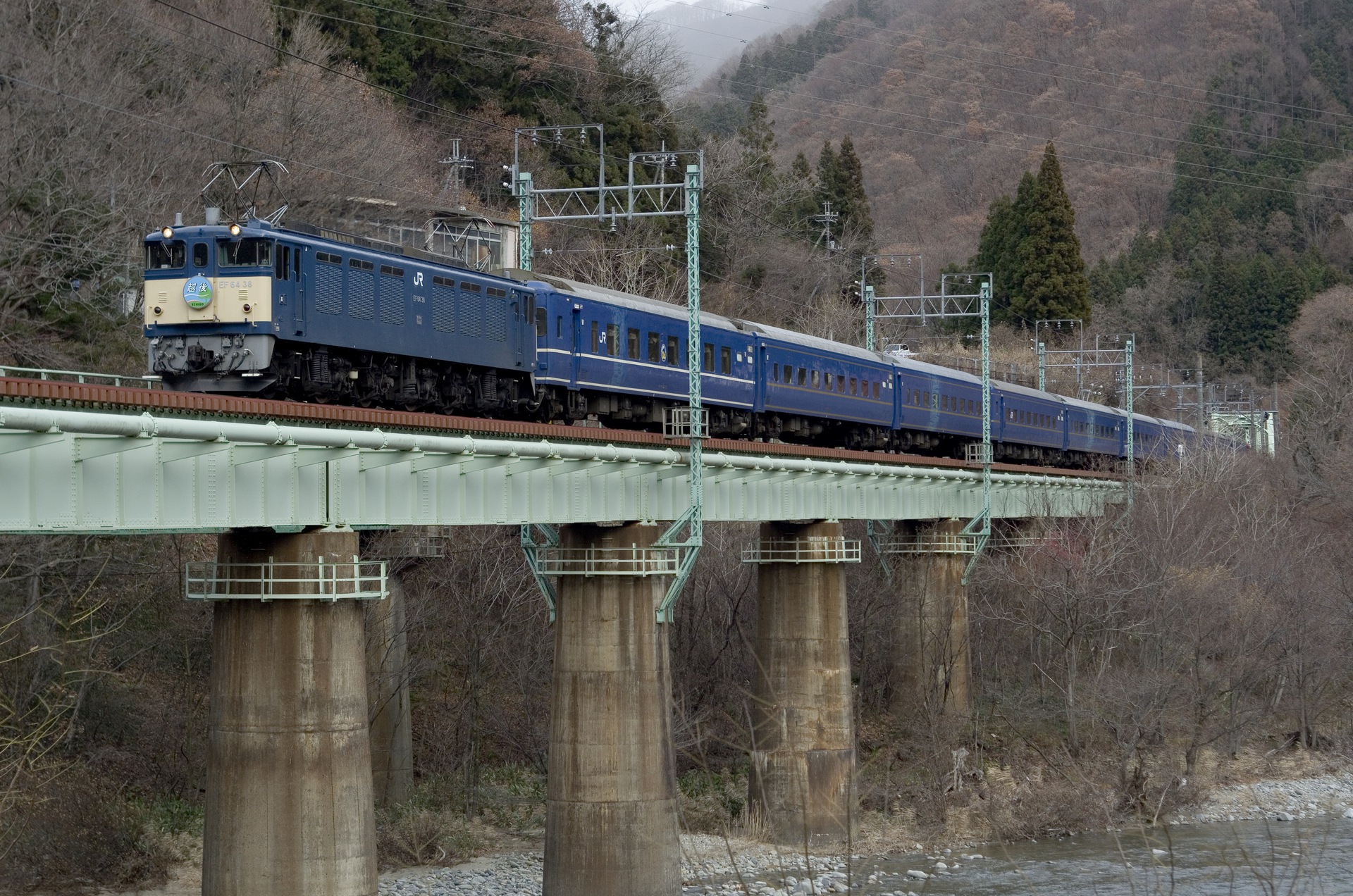 Toshiba EF64 – photo 10